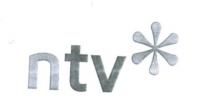 NTV