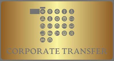CORPORATE TRANSFER