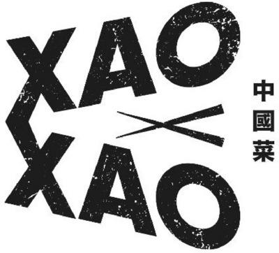 XAO XAO