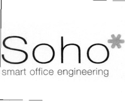 SOHO SMART OFFICE ENGINEERING
