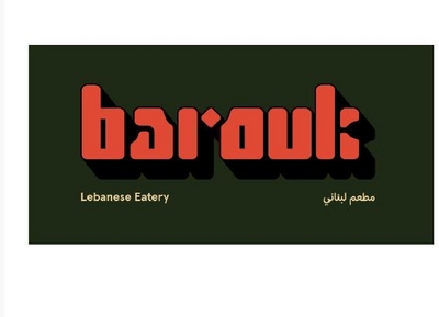 BAROUK LEBANESE EATERY