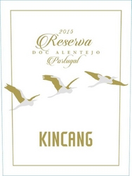 2015 RESERVA DOC ALENTEJO PORTUGAL KINCANG