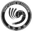 KONG ZI KE TANG ''CONFUCIUS CLASSROOM''
