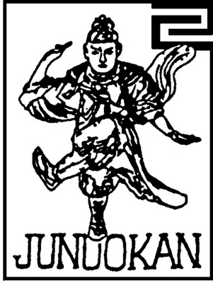 JUNDOKAN