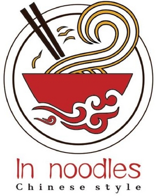 IN NOODLES  CHINESE STYLE