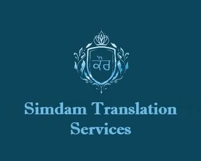 SIMDAM TRANSLATION SERVICES