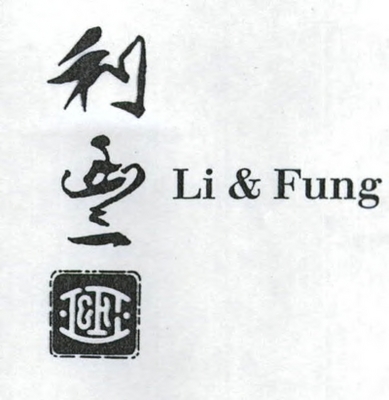 LI & FUNG