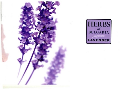 HERBS OF BULGARIA