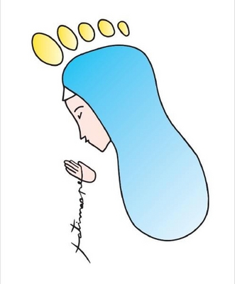 FATIMAAPE