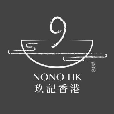 NONO HK