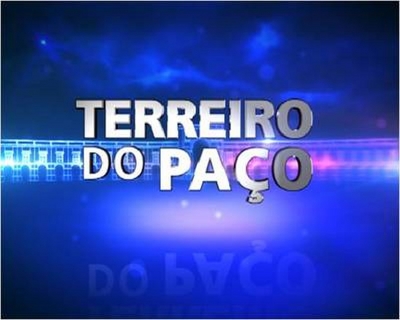 TERREIRO DO PAÇO