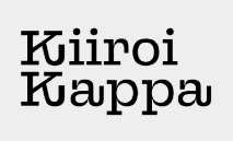 KIIROI KAPPA