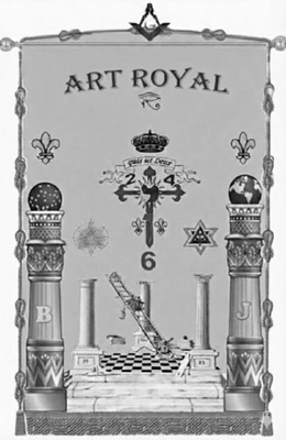 ART ROYAL B J
