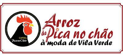 ARROZ DE PICA NO CHÃO À MODA DE VILA VERDE