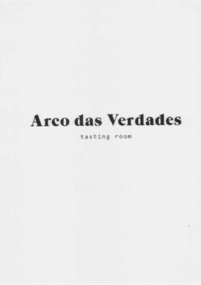 ARCO DAS VERDADES TASTING ROOM