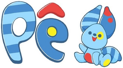 PÊ
