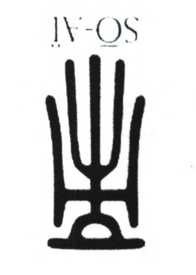 SÓ-AÍ