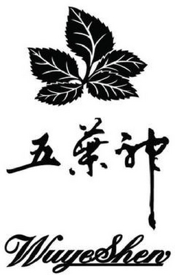 WUYESHEN