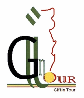 GIFTINTOUR