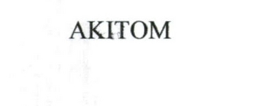 AKITOM