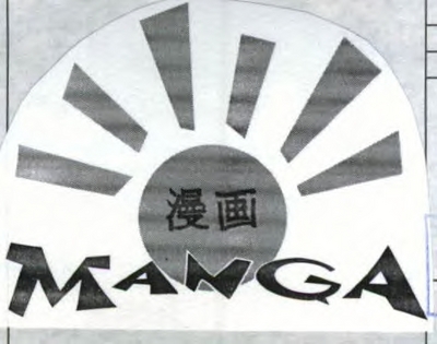 MANGA