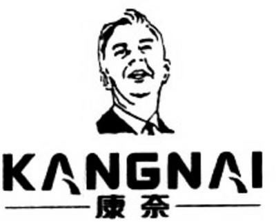 KANGNAI
