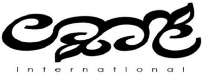 EME INTERNATIONAL