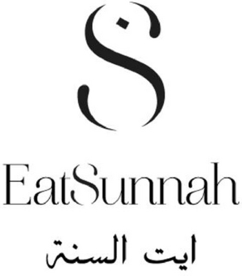 EATSUNNAH