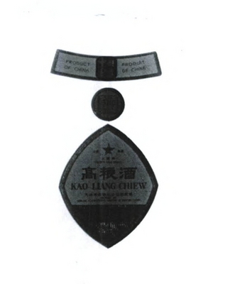 KAO LIANG CHIEW
