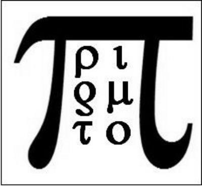 PIGUTO