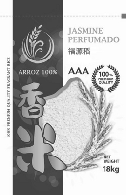 100%PREMIUM QUALITY FRAGRANT RICE , ARROZ 100% , JASNIME PERFUMADO AAA,NET WEIGHT 18 ,¿¿¿¿¿¿
