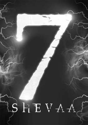 7 SHEVAA