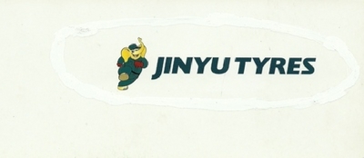 JINYUTYRES