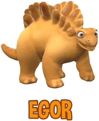 EGOR
