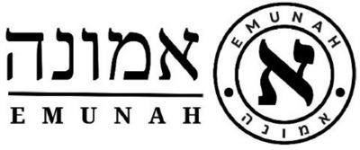 EMUNAH