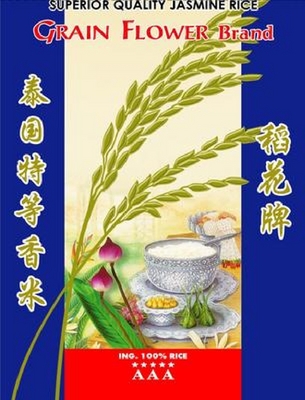 GRAIN FLOWER