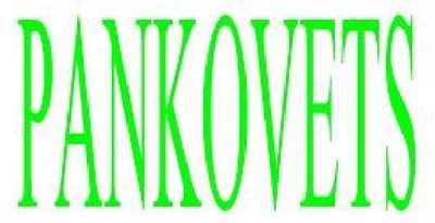 PANKOVETS