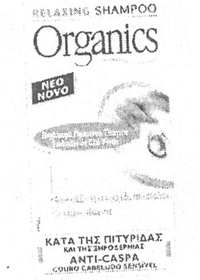ORGANICS