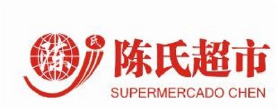 SUPERMERCADO CHEN