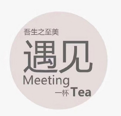 MEETING TEA