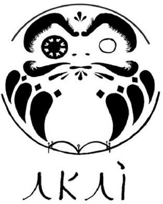 AKAI
