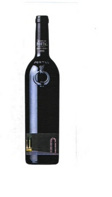 QUINTA DO PORTAL