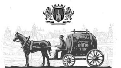 PIVOVAR BRNO 1118