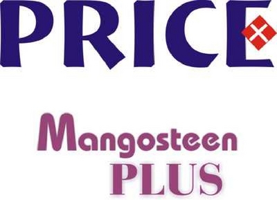 PRICE MANGOSTEEN PLUS