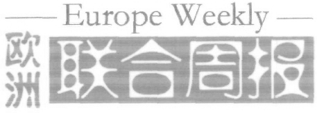 EUROPE WEEKLY