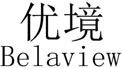 BELAVIEW