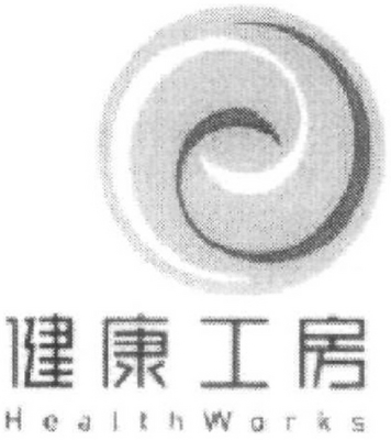 HEALTH WORKS