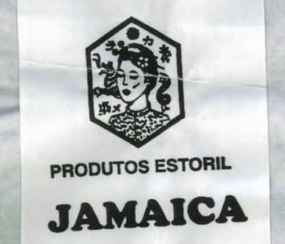 PRODUTOS ESTORIL JAMAICA