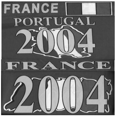 FRANCE PORTUGAL 2004