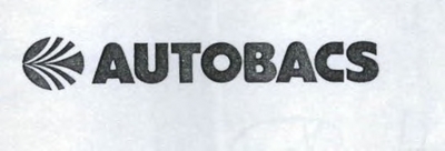 AUTOBACS